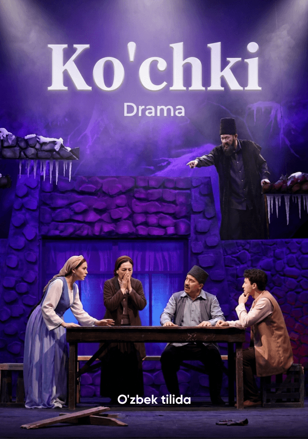 Ko'chki